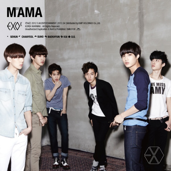 MAMA_EP_EXO-K