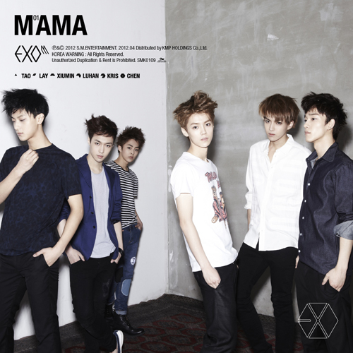 MAMA_EP_EXO-M